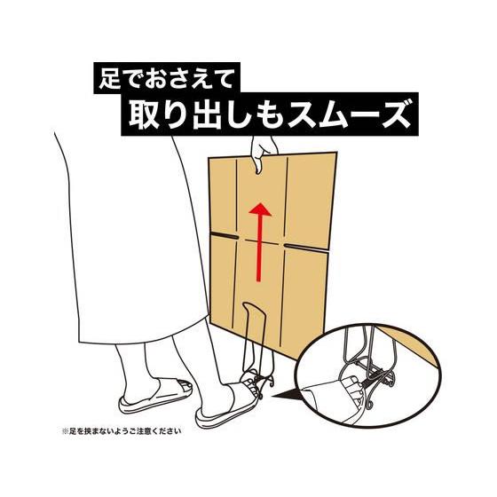 ケミカルジャパン はさんで運べるダンボールストッカー シルバー DS-S 収納 | ケミカルジャパン | 02