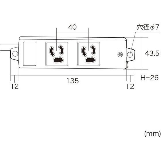 【お取り寄せ】サンワサプライ 工事物件タップ 2個口 1m TAP-KS2-1 ３ピンタイプ ５ｍ未満 ＯＡタップ 延長コード 配線｜cocodecow｜03