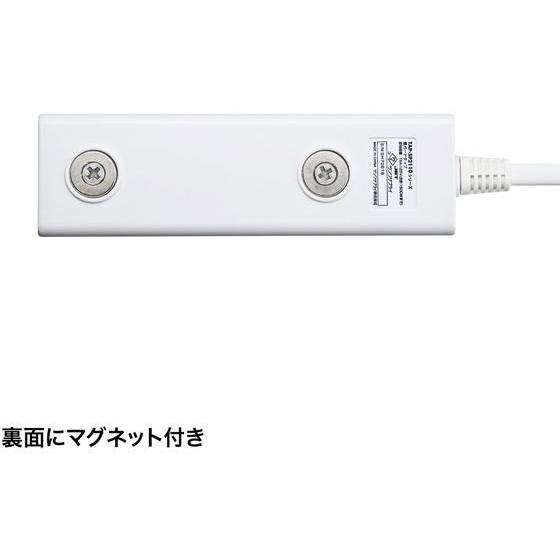 【お取り寄せ】サンワサプライ 雷ガードタップ 2P 4個口 1m TAP-SP2114MG-1WN ＯＡタップ 延長コード 配線｜cocodecow｜05