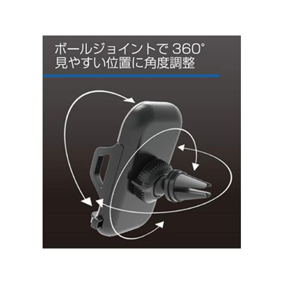 【お取り寄せ】カシムラ エアコン用スマホホルダー AT64 カーアクセサリー カー｜cocodecow｜02