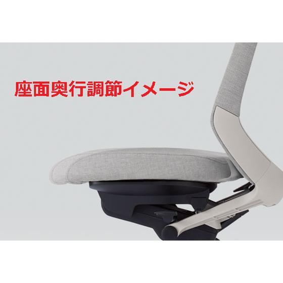 イトーキ（ITOKI） 【メーカー直送】イトーキ ノートチェア ハイバック