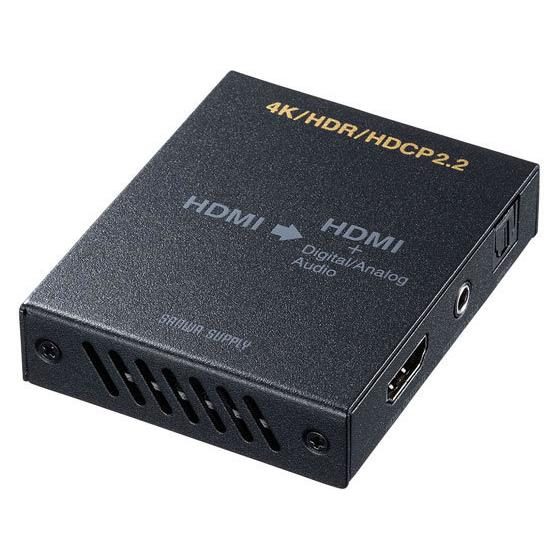 MNI2HVX9Y2O