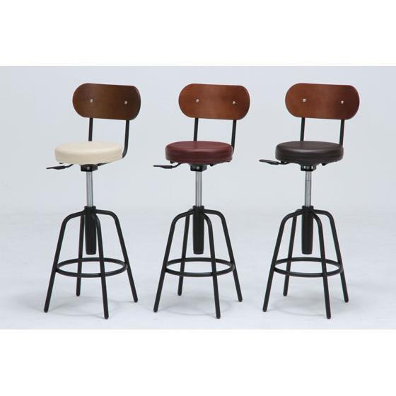 不二貿易 バースツール 背付 昇降式 ダークブラウン 椅子　スツール 不二貿易 【メーカー直送】不二貿易 バースツール 背付 ダークブラウン