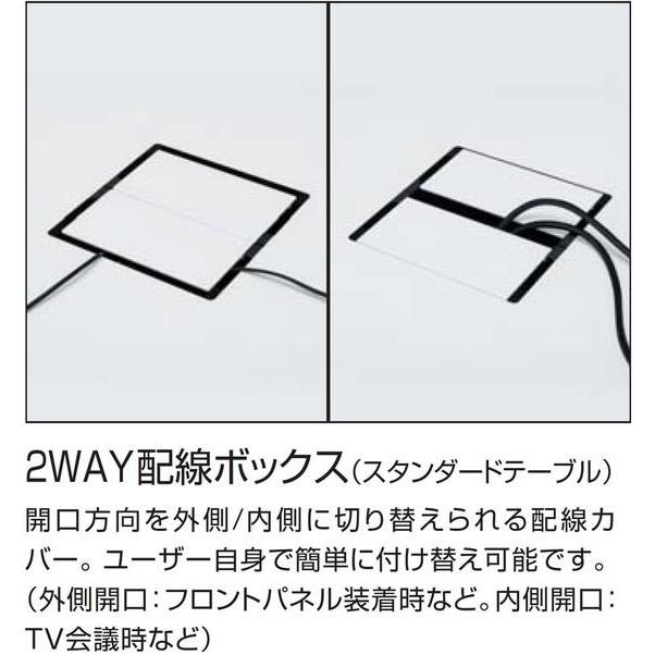 【メーカー直送】コクヨ ワークフィット Std両面 W1200D1200 ブラウン×黒脚 アジャスター【代引不可】【組立・設置・送料無料】｜cocodecow｜06