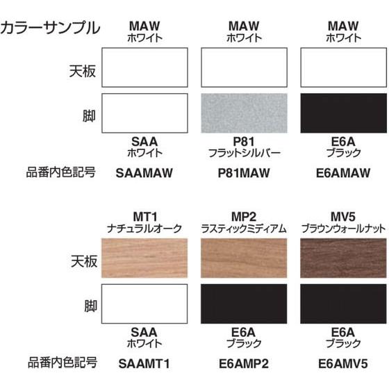 【メーカー直送】コクヨ ワークフィット 角形 W2100D1050 オーク×白脚 アジャスター【代引不可】【組立・設置・送料無料】正方形 長方形 ミーティングテーブル_1
