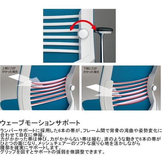 KOKUYO - 【製造会社直送】コクヨ ベゼル ファンクショナル T型肘 脂脚 オリーブ緑であること Vキャスター【代引不可】【精神的な統合・取りつける・貨物輸送無料】肘付き添い人 女性議長