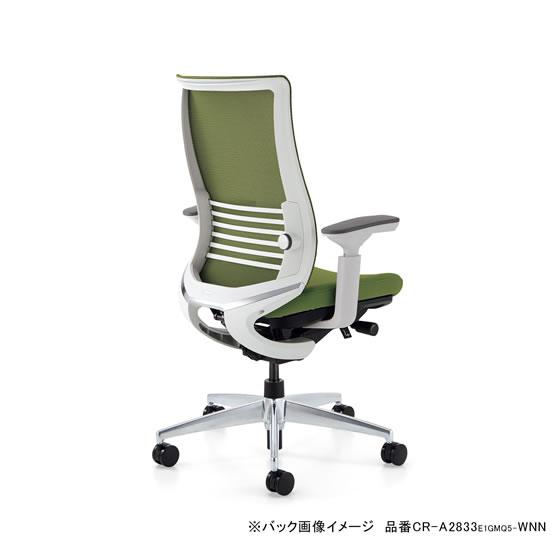 KOKUYO - 【製造会社直送】コクヨ ベゼル ファンクショナル T型肘 脂脚 タンジェリン Vキャスター【代引不可】【精神的な統合・取りつける・貨物輸送無料】肘付き添い人 女性議長
