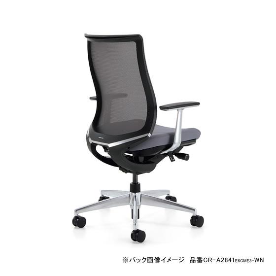 KOKUYO - 【製造会社直送】コクヨ ベゼル モデレート(メッシュ) 軽銀肘 軽銀脚 暗灰色薄墨色 Wキャスタ【代引不可】【精神的な統合・取りつける・貨物輸送無料】肘付き添い人 女性議長