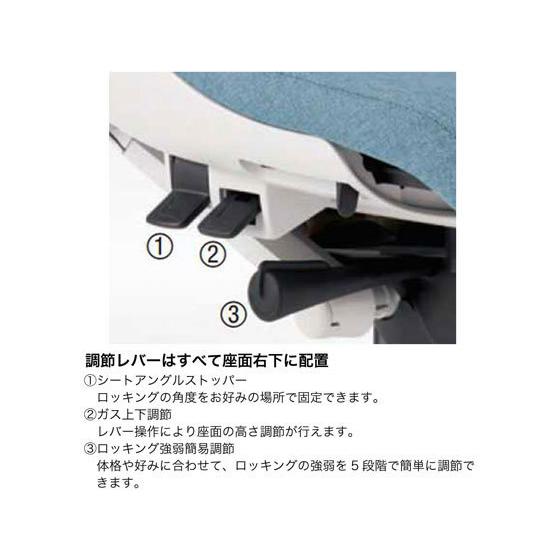 アクトチェア 布張ハイ 本体白樹脂脚 可動肘オフBK【代引不可】【組立・設置・送料無料】 【プラチナ】