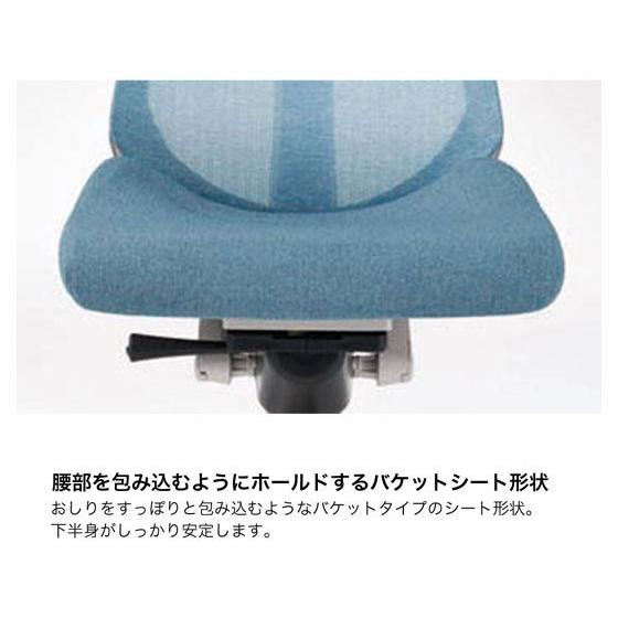アクトチェア 布張ハイ 本体白樹脂脚 可動肘オフBK【代引不可】【組立・設置・送料無料】 【プラチナ】