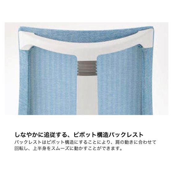 アクトチェア メッシュハイ 本体灰樹脂脚 固定肘イエロー【代引不可】【組立・設置・送料無料】 【Executive】