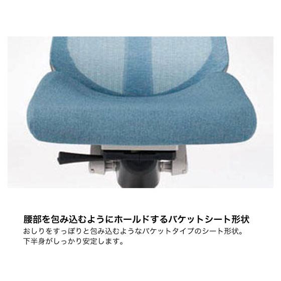 アクトチェア メッシュハイ 本体灰樹脂脚 固定肘イエロー【代引不可】【組立・設置・送料無料】 【Executive】