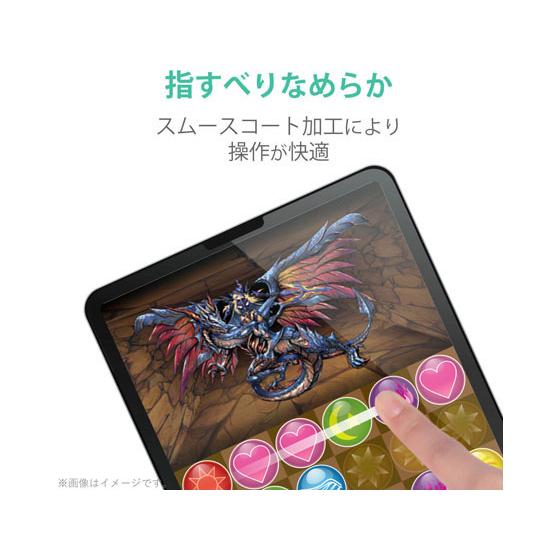 【お取り寄せ】エレコム iPadAir10.9インチ2020 フィルム 高精細 TB-A20MFLFAHD タブレット用アクセサリー スマートフォン 携帯電話 ＦＡＸ 家電｜cocodecow｜05