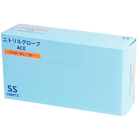 ニトリルグローブACEブルー Lサイズ200枚入10箱 ニトリ（NITORI） ファーストレイト ニトリルグローブACE ブルー SS