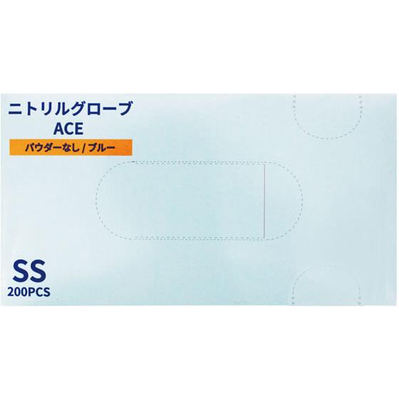 ニトリ（NITORI） ファーストレイト ニトリルグローブACE ブルー SS
