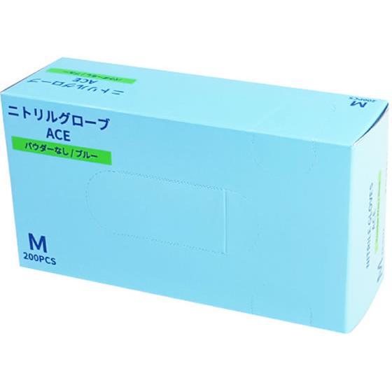 ファーストレイト ニトリルグローブACE ブルー M 200枚 FR-5127