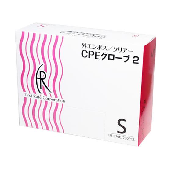 ファーストレイトエッセンス.ファーストレイトV・Cセット ファーストレイトエッセンス.ファーストレイトV・Cセット ファースト