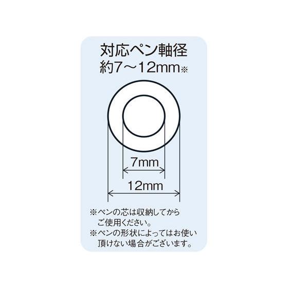 【お取り寄せ】リヒトラブ PuniLabo 寝ころびペンスタンド ヒヨコ A7806-17 ペン立て ペンスタンド ペンケース デスクトップ収納 デスク周り｜cocodecow｜05