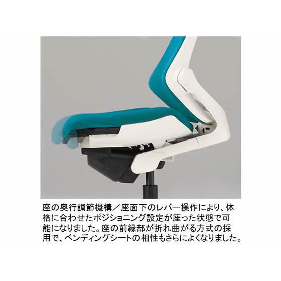 【メーカー直送】イトーキ エフチェア メッシュ ハイバック 可動肘 本体黒 ネイビーブルー【代引不可】【組立・設置・送料無料】肘付き 可動肘タイプ_5