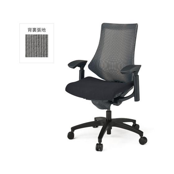 新発 イトーキ エフチェア メッシュ ハイバック 可動肘 本体黒 ブラックt1t5 Yh7140 ココデカウ 通販 Yahoo ショッピング 人気no 1 本体 Malahidecarmelites Ie