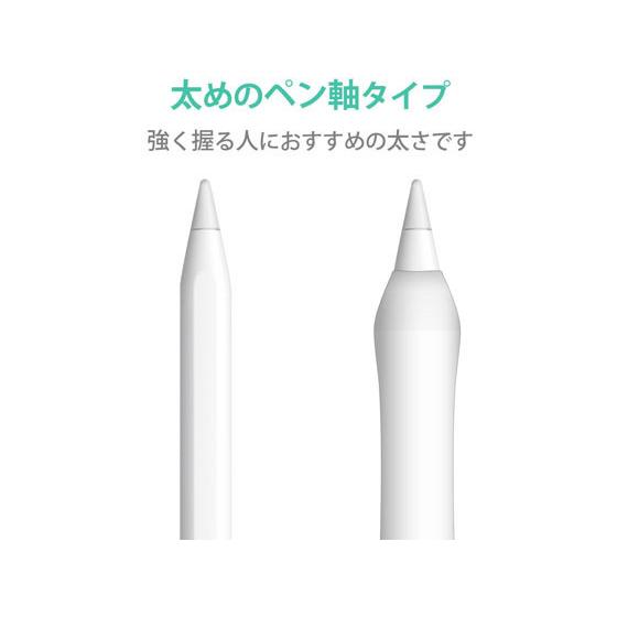 エレコム Apple Pencil 第2世代 ペンタブ風 TB-APE2GFWCCR タブレット関連品 スマホ 家電 | ELECOM | 02