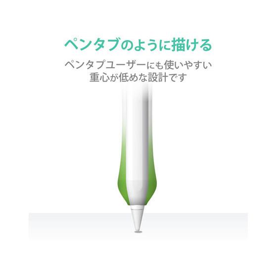 エレコム Apple Pencil 第2世代 ペンタブ風 TB-APE2GFWCCR タブレット関連品 スマホ 家電 | ELECOM | 03