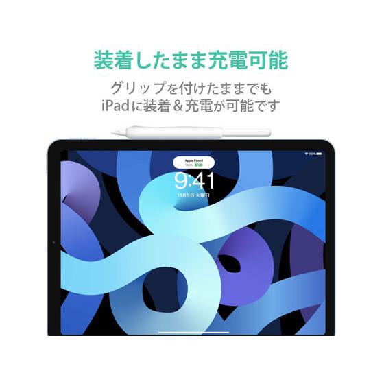 エレコム Apple Pencil 第2世代 ペンタブ風 TB-APE2GFWCCR タブレット関連品 スマホ 家電 | ELECOM | 04