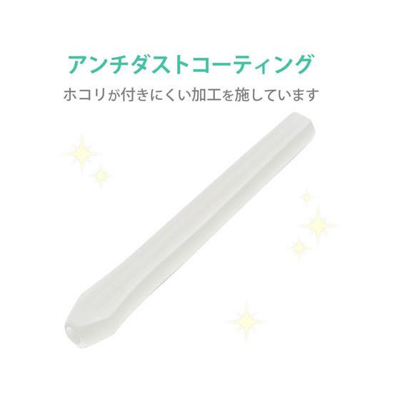 エレコム Apple Pencil 第2世代 ペンタブ風 TB-APE2GFWCCR タブレット関連品 スマホ 家電 | ELECOM | 06
