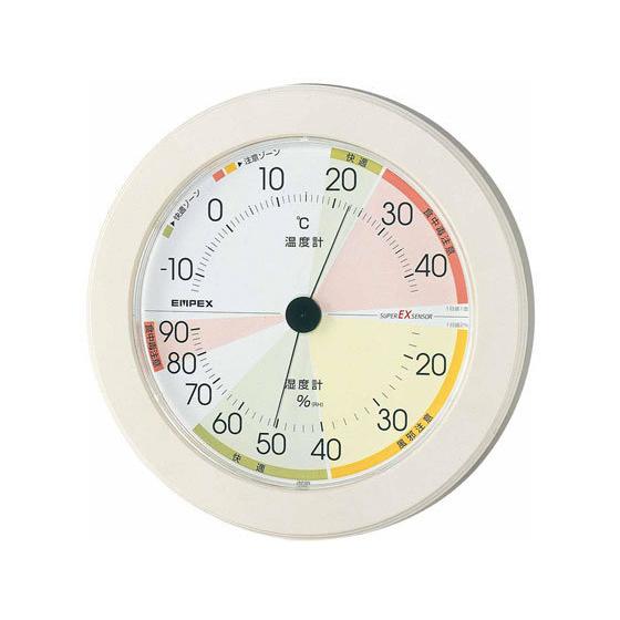 【お取り寄せ】エンペックス気象計 高精度UD温・湿度計 EX-2861 温度計 湿度計 時計 家電｜cocodecow