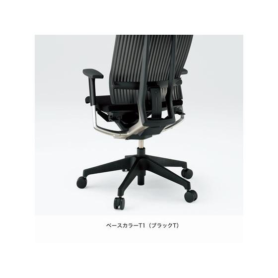 【メーカー直送】イトーキ スピーナチェア クロス 本体ブラック T型肘 ブルー【代引不可】【組立・設置・送料無料】肘付き 固定肘タイプ 布張りチェアの画像