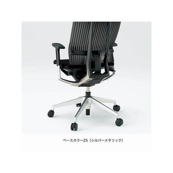 イトーキ - 【製造会社直送】スピーナチェア 差し交わす 本体しろがね色 モビール肘 黒いこと【代引不可】【精神的な統合・取りつける・貨物輸送無料】肘付き添い人 女性議長