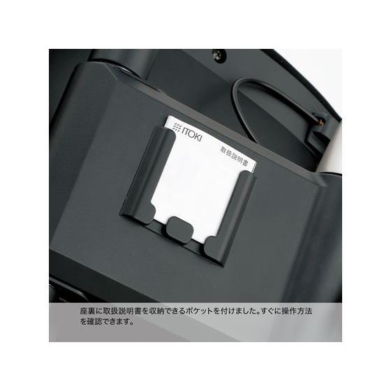 イトーキ - 【製造会社直送】スピーナチェア 差し交わす 本体しろがね色 モビール肘 黒いこと【代引不可】【精神的な統合・取りつける・貨物輸送無料】肘付き添い人 女性議長