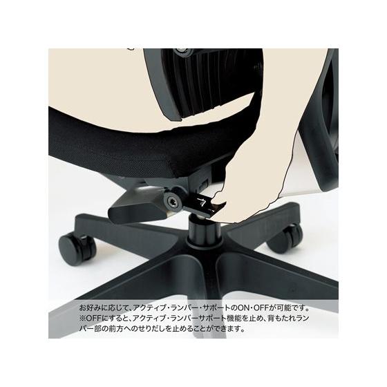 イトーキ - 【製造会社直送】スピーナチェア 差し交わす 本体しろがね色 モビール肘 黒いこと【代引不可】【精神的な統合・取りつける・貨物輸送無料】肘付き添い人 女性議長