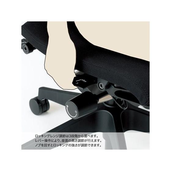 イトーキ - 【製造会社直送】スピーナチェア 差し交わす 本体しろがね色 モビール肘 黒いこと【代引不可】【精神的な統合・取りつける・貨物輸送無料】肘付き添い人 女性議長
