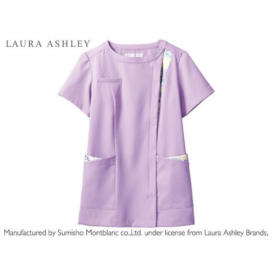 ローラアシュレイ/ナースジャケット 半袖 ラベンダ/アメリブルー 3L/LW601-83