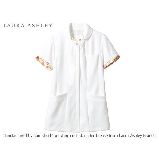 LAURA ASHLEY（ローラアシュレイ） 【お取り寄せ】ローラアシュレイ