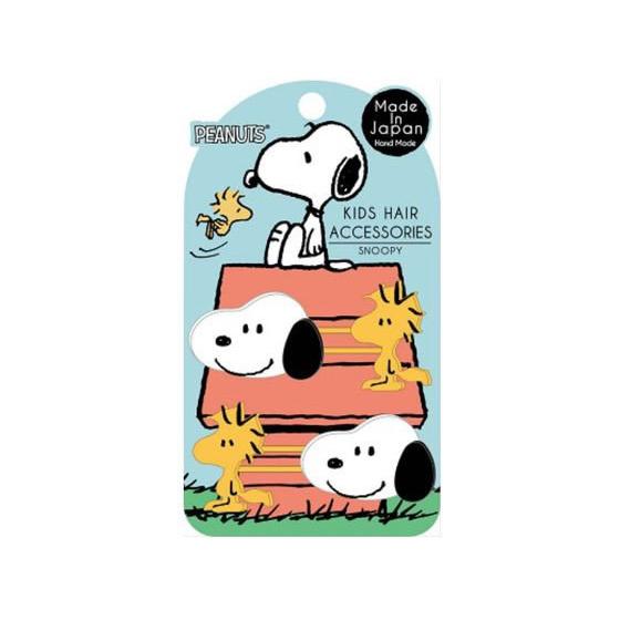 粧美堂/スヌーピー フレンズ ポニー 2P イエロー/SN81646