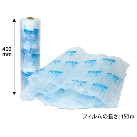 【お取り寄せ】クルーズ クルーズボーイ 専用フィルム バブル小粒 400mm×150m 2巻 | CREW'S