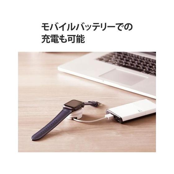 【お取り寄せ】エレコム アップルウォッチ 充電ケーブル 巻き取りタイプ MPA-AWMWH｜cocodecow｜06