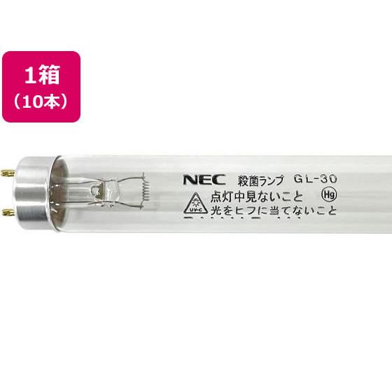 お取り寄せ】ホタルクス/直管 殺菌ランプ 10本/GL-30 www.manpower.hu