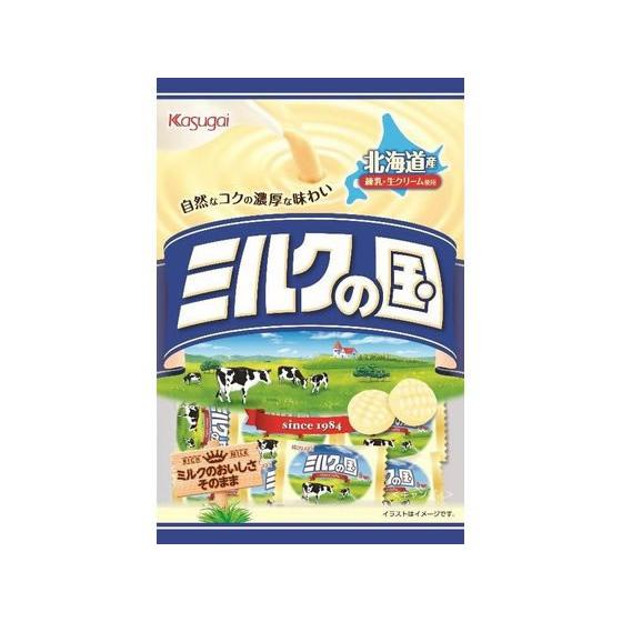 ミルクの国 1kg×10個セット【春日井製菓】大容量 自然なコクの濃厚な味わい 北海道産練乳・生クリーム使用 ミルクのおいしさそのまま キャンディー 個包装 飴 あめ キャンディ キャンデー 春日井製菓 ミルクの国 キャンディ 飴 グミ タブレット お菓子