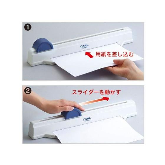 カール事務器 穴あけパンチ グリッサー B5バインダーノート用 GSP-26 1 