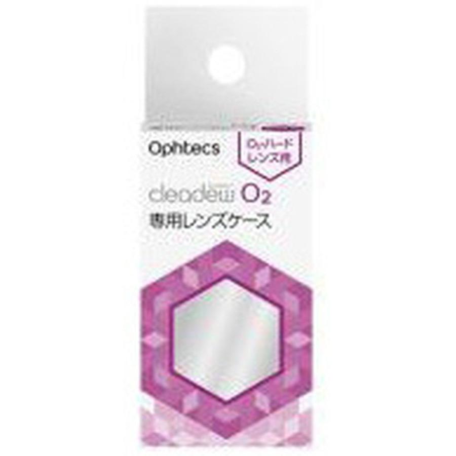 オフテクス（Ophtecs） 【お取り寄せ】オフテクス cleadew O2 専用