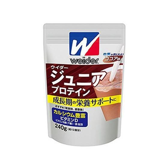 【お取り寄せ】森永製菓 ウイダー ジュニアプロテイン ココア味 240g 栄養ドリンク 栄養補助 健康食品｜cocodecow