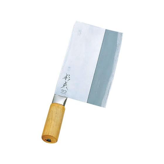 お取り寄せ】杉本 中華骨切庖丁 (特厚口) 22号 4022 骨切包丁 専門包丁