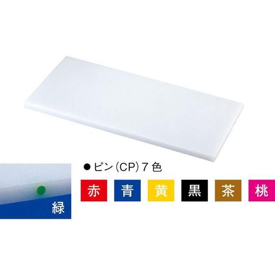当店限定価格 お取り寄せ 住友 スーパー耐熱まな板カラーピン付 swp 600 300 桃 特売割 Www Superavila Com