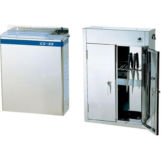 新品未使用平野製作所 殺菌灯付庖丁差 6丁入 CS-S2 お取り寄せ】平野 殺菌灯付 庖丁差 CS-S2 (6丁入) 包丁差し 置き台 防