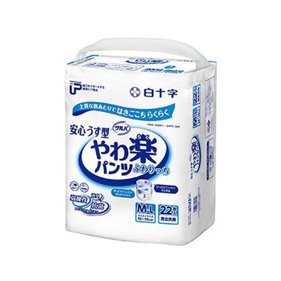 白十字 P.U サルバやわ楽パンツ 安心うす型 M-Lサイズ 22枚 大人用オムツ 排泄ケア 介護 介助