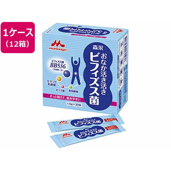 グラントBIBI Grant メンズファットバーンスパッツ Lサイズ 【公式通販】