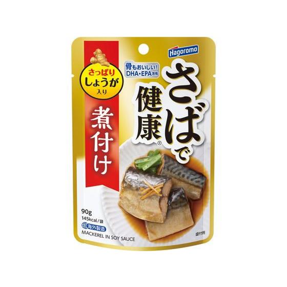 【お取り寄せ】はごろもフーズ さばで健康 しょうゆ味 パウチ 90g ごはんのおとも 食材 調味料｜cocodecow